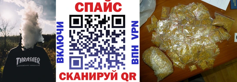 БУТИРАТ BDO 33% Кубинка