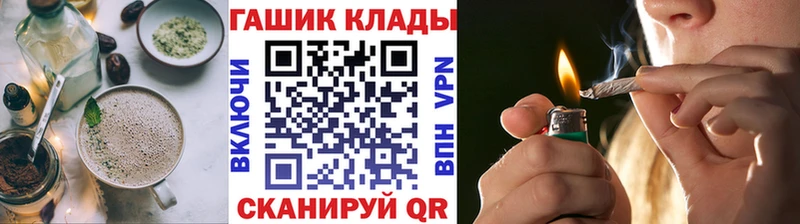 Еда ТГК марихуана  хочу   Кубинка 