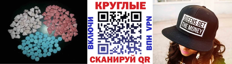 kraken зеркало  Кубинка  ЭКСТАЗИ louis Vuitton 