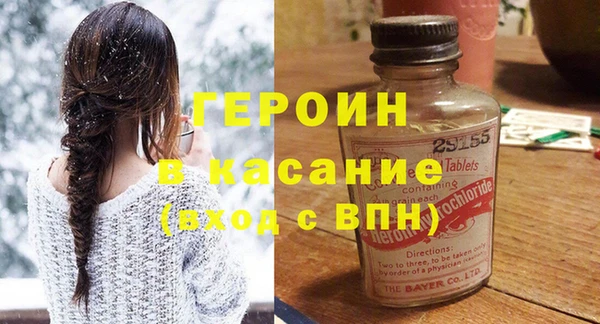 каннабис Балахна