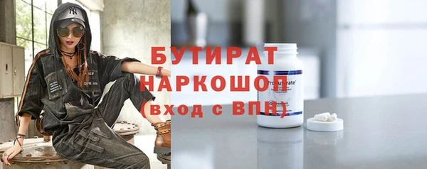 метадон Баксан