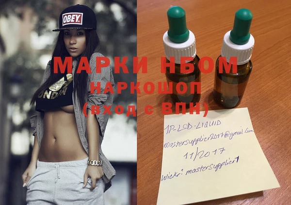 круглые Дмитриев