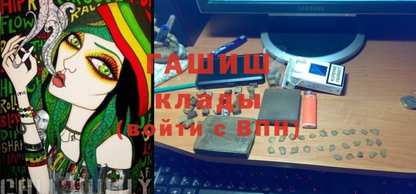 а пвп мука Арсеньев