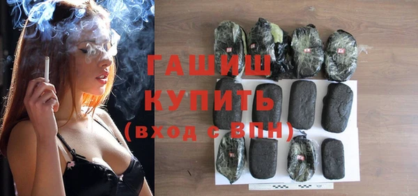 метадон Баксан