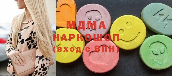 каннабис Балахна