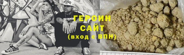 метадон Баксан