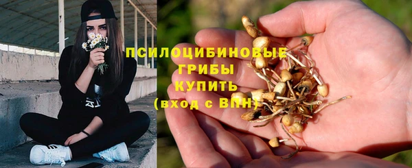 меф VHQ Балабаново