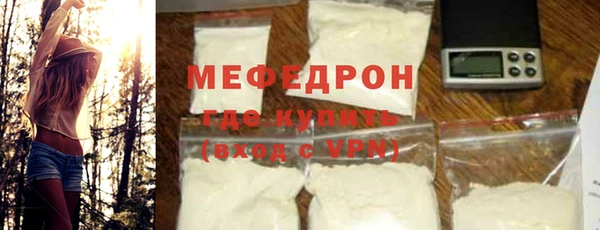 дживик Дмитровск