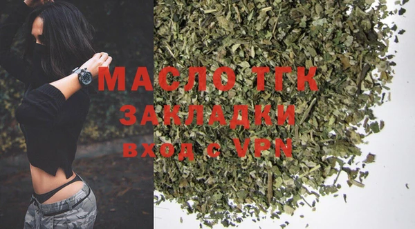 метадон Баксан