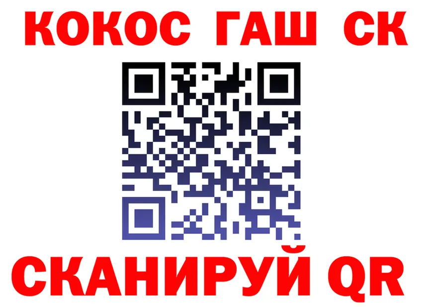 МЕФ 4 MMC ссылка shop KRAKEN Кубинка